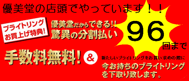 ʬ��ʧ�������ڡ���